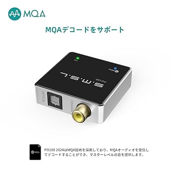 【開封済み・未使用】S.M.S.L　D-6　DAC　オーディオ　コンバーター Amazon | S.M.S.L D-6 デュアル AK4493s チップ Bluetooth 5.1